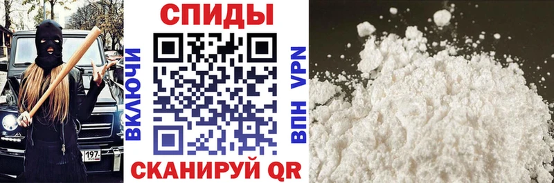Амфетамин 98%  Купить закладки  Бирюсинск 