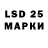 MDMA VHQ Gabriel Archambault