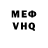 Шишки марихуана Ganja Marc vdP