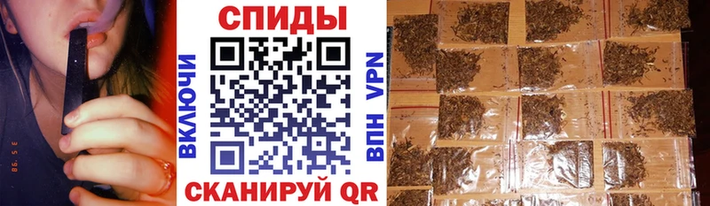 Купить  Бирюсинск  Бутират BDO 
