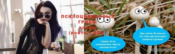 кокаин перу Козельск