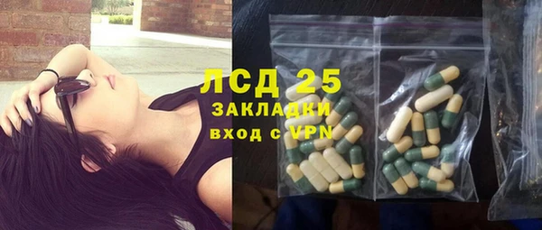 марихуана Козловка