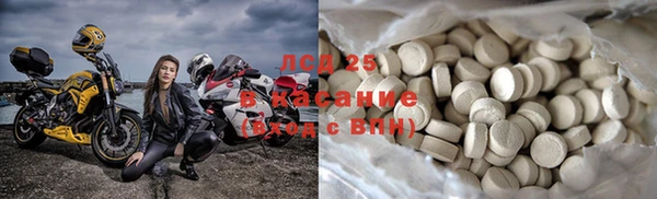 меф VHQ Кодинск