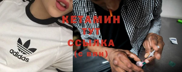 марихуана Козловка