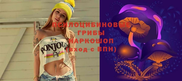 кокаин перу Козельск