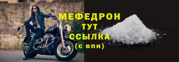 марихуана Козловка