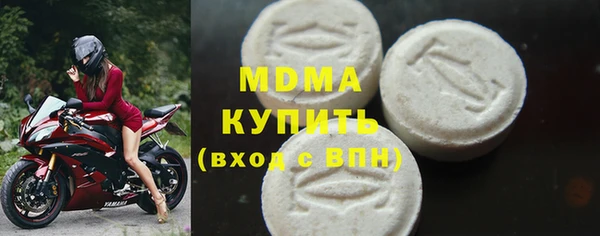 кокаин перу Козельск