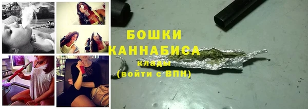 кокаин перу Козельск