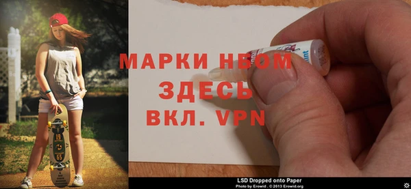 меф VHQ Кодинск