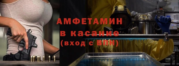 кокаин перу Козельск