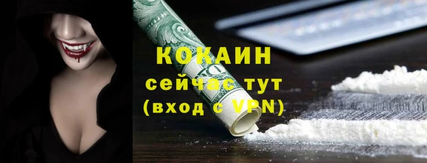 марихуана Козловка
