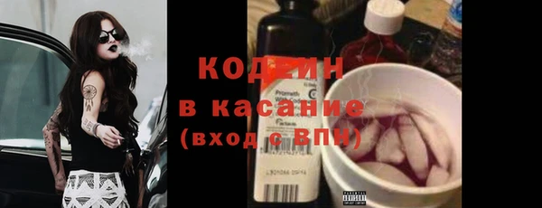 кокаин перу Козельск