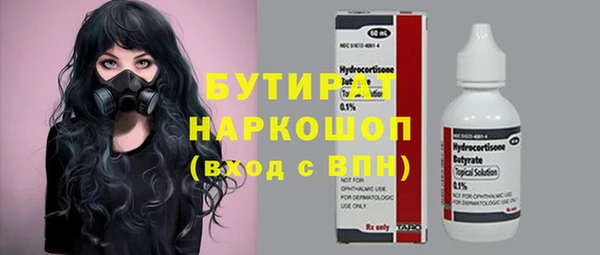 марихуана Козловка