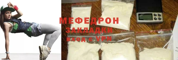 марихуана Козловка
