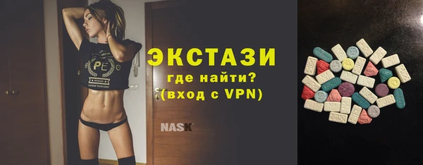 меф VHQ Кодинск