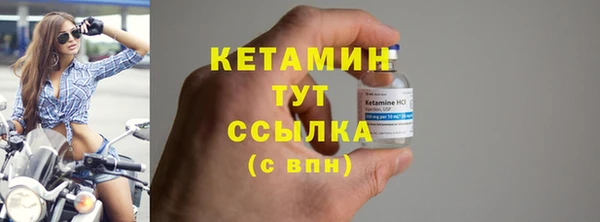 марихуана Козловка