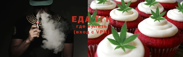 меф VHQ Кодинск