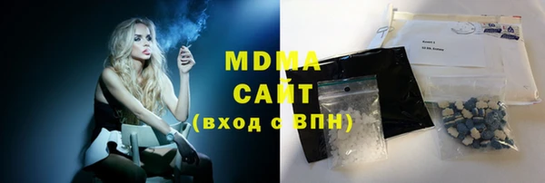 марихуана Козловка
