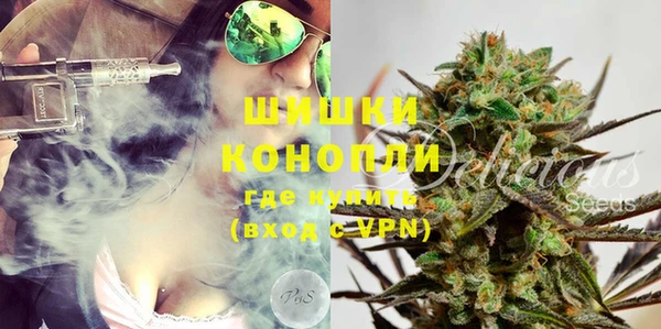 кокаин перу Козельск