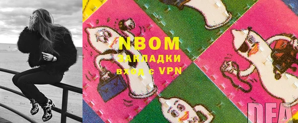 марихуана Козловка