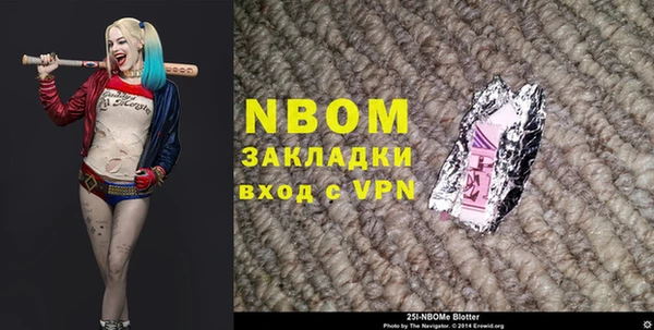 меф VHQ Кодинск