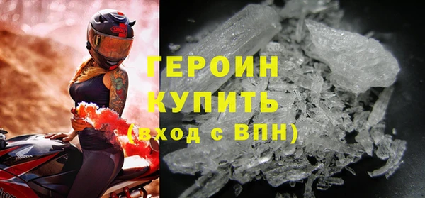 кокаин перу Козельск
