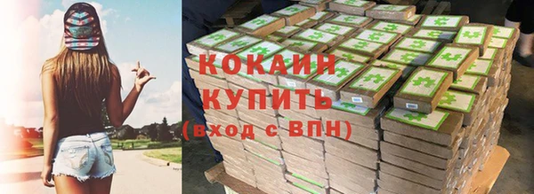 меф VHQ Кодинск