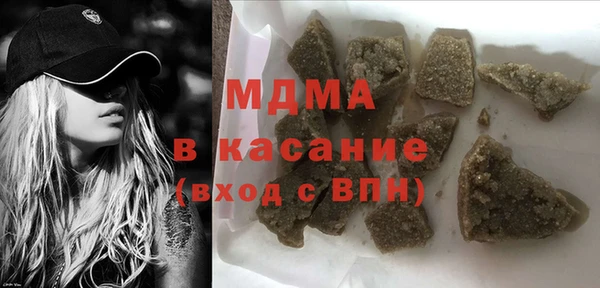 меф VHQ Кодинск