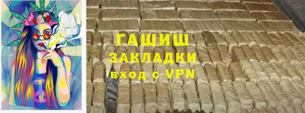 кокаин перу Козельск