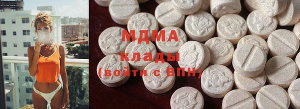 меф VHQ Кодинск