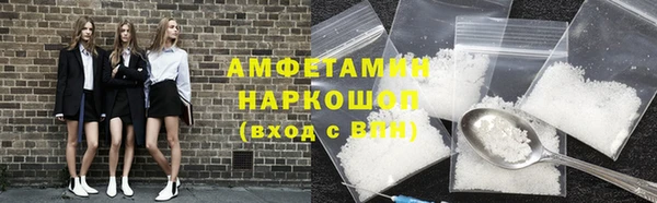 меф VHQ Кодинск