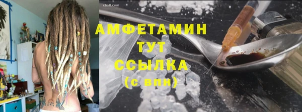 кокаин перу Козельск