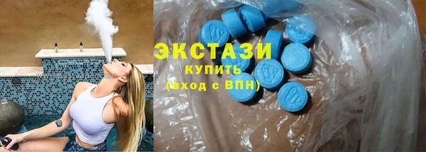 марихуана Козловка