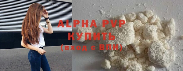 кокаин перу Козельск