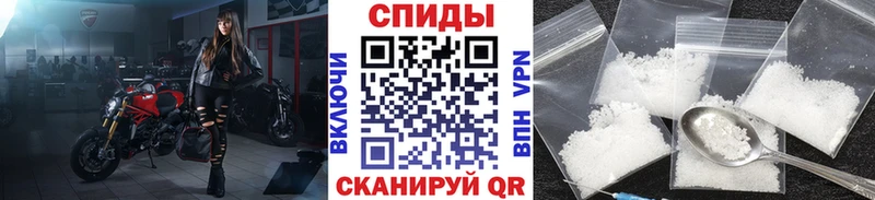 Купить  Бирюсинск  Первитин витя 